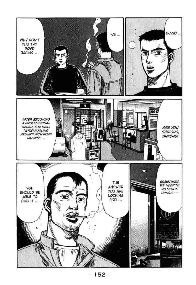 Initial D Chapter 237 12